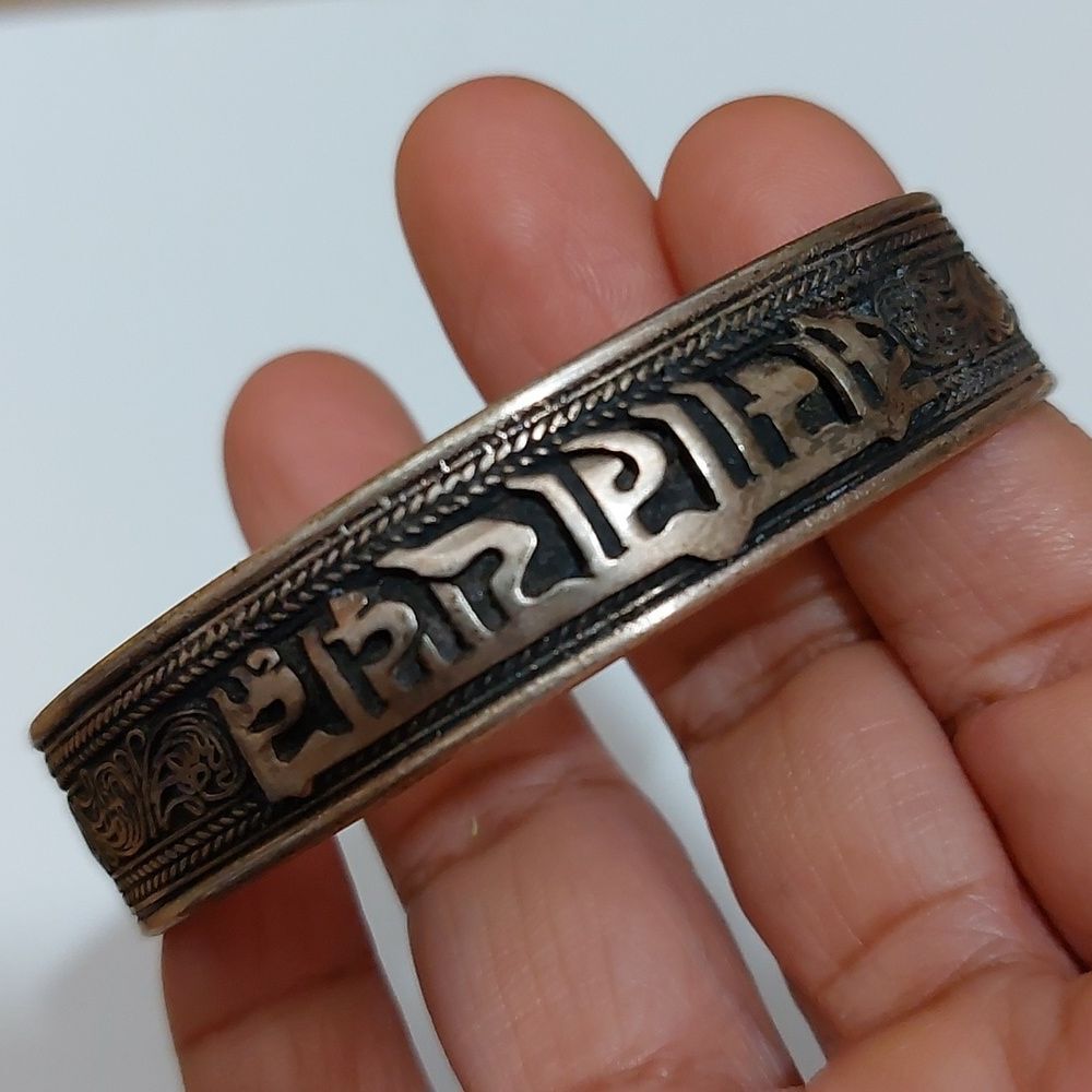 Vintage Inner Dragon Engraved Asian Tibetan Om Mani Padme Mantra Cuff Bracelet